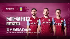 英超向来以