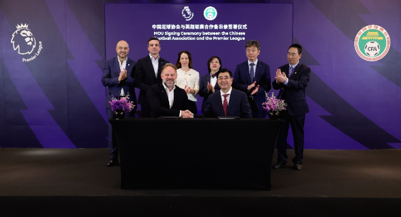 表达个性的